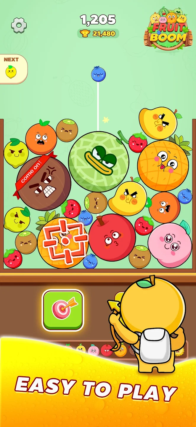 Fruit Boom App Loading Screen - Philippine Tropical Theme